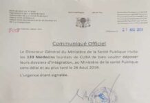 Communiqué du ministère de la santé publique